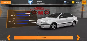 دانلود بازی کلاچ مود شده - Clutch 3.2 اندروید